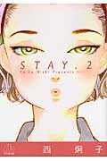 STAY 2