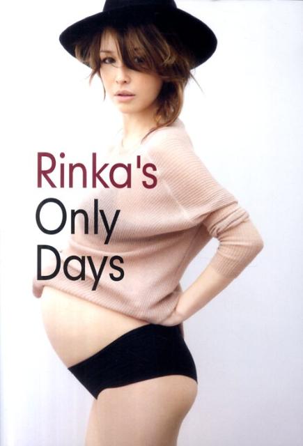 Rinka’s　Only　Days [ 梨花 ]...:book:15614794