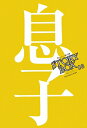 STORY BOX(vol.08)