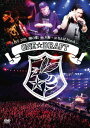 ONE☆DRAFT LIVE 2011 「蜂の巣」 in 大阪 〜at なんばHatch〜