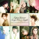 Sexy,Free & Single(初回限定CD+DVD) [ SUPER JUNIOR ]