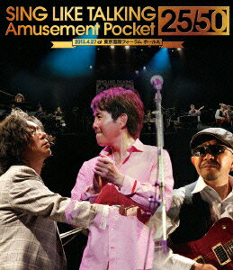 Amusement Pocket 25/50【Blu-ray】 [ SING LIKE T…...:book:17513904