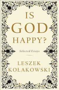 Formal essay about god | Sample descriptive essays about god