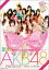 【送料無料】AKB48オフィシャルカレンダーBOX　2011