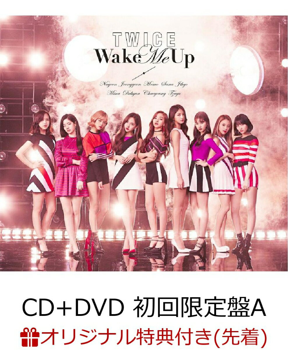 【楽天ブックス限定先着特典】Wake Me Up (初回限定盤A CD＋DVD) (B3ポスター付き) [ TWICE ]