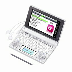 EX-word 電子辞書 ホワイト XD-D6200WE