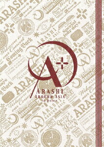 嵐　/ ARASHI　AROUND　ASIA＋in　DOME　【スタンダード・パッケージ】（2枚組） [ 嵐 ]