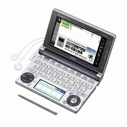 EX-word 電子辞書 グレーメタリック XD-D8500GM【送料無料】