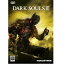 DARK SOULS III