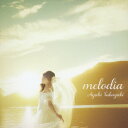 melodia [ _ʗz ]