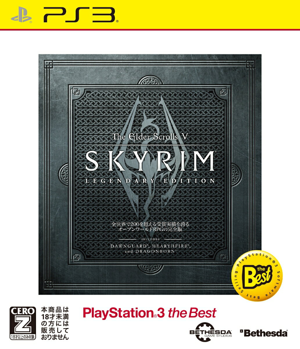 The Elder Scrolls V:Skyrim Legendary Edition …...:book:18205935