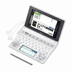 EX-word 電子辞書 ホワイト XD-D4800WE