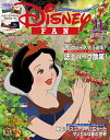 Disney FAN (fBYj[t@) 2020N 11 [G]