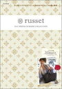 russet 2011 SPRING&SUMMER COLLECTION
