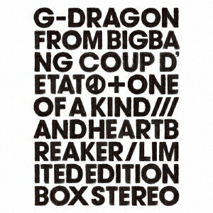 COUP D'ETAT [+ ONE OF A KIND & HEARTBREAKER](2CD+DVD+PHOTO BOOK+GOODS) [ G-DRAGON (from BIGBANG) ]