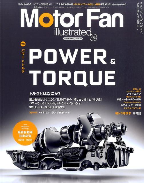 Motor　Fan　illustrated（vol．123）...:book:18308012