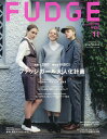 FUDGE (ファッジ) 2016年 11月号 [雑誌]