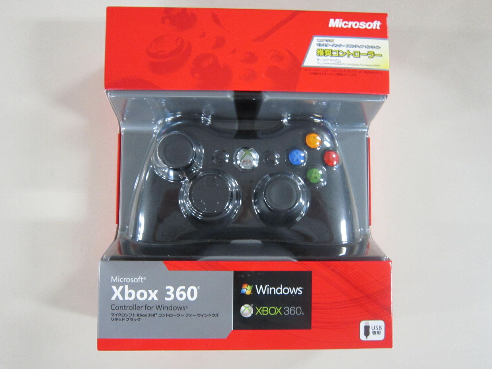 マイクロソフト Xbox 360 コントローラー フォー ウィンドウズ リキッドブラック モンスターハンター フロンティアオンライン フォワード4