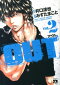 OUT VOL.2