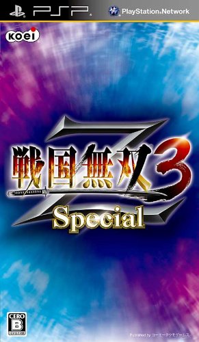 戦国無双3 Z Special