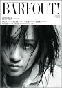 【送料無料】BARFOUT!190 前田敦子