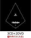 【先着特典】THE JSB WORLD (3CD＋2DVD) (B2ポスターカレンダー付き) [ 三代目J Soul Brothers from EXILE TRIBE ]