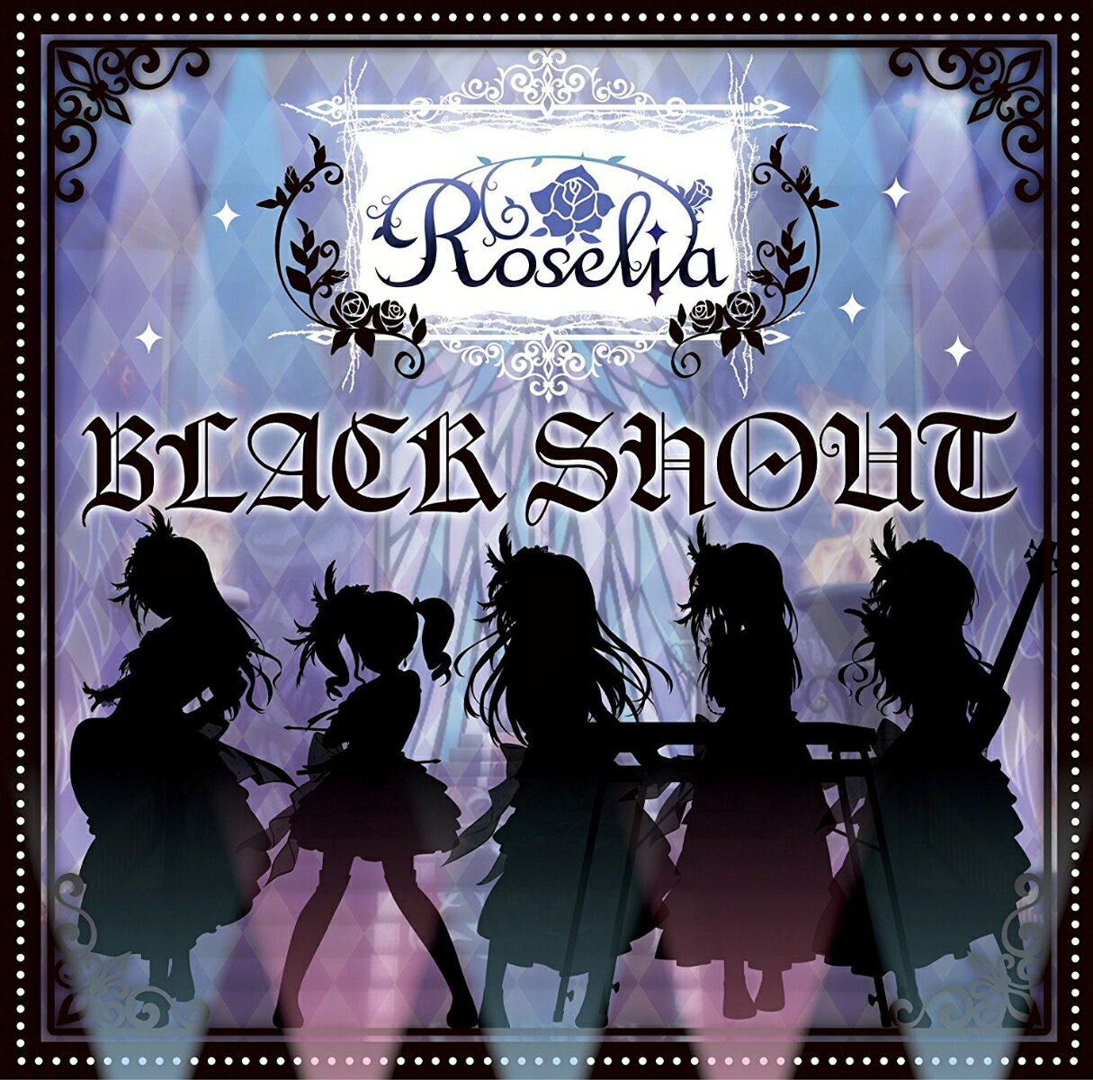 BLACK SHOUT (生産限定盤 CD＋Blu-ray) [ Roselia ]