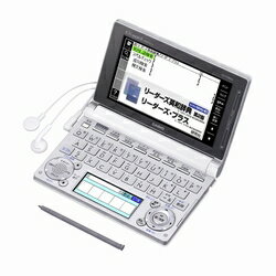 EX-word 電子辞書 ホワイト XD-D9800WE【送料無料】