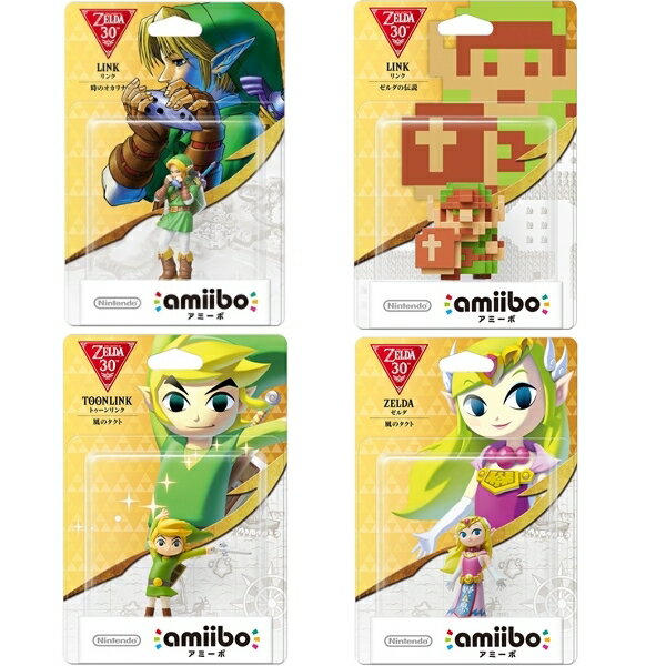 amiibo ゼルダの伝説シリーズ 4個セット...:book:18174825