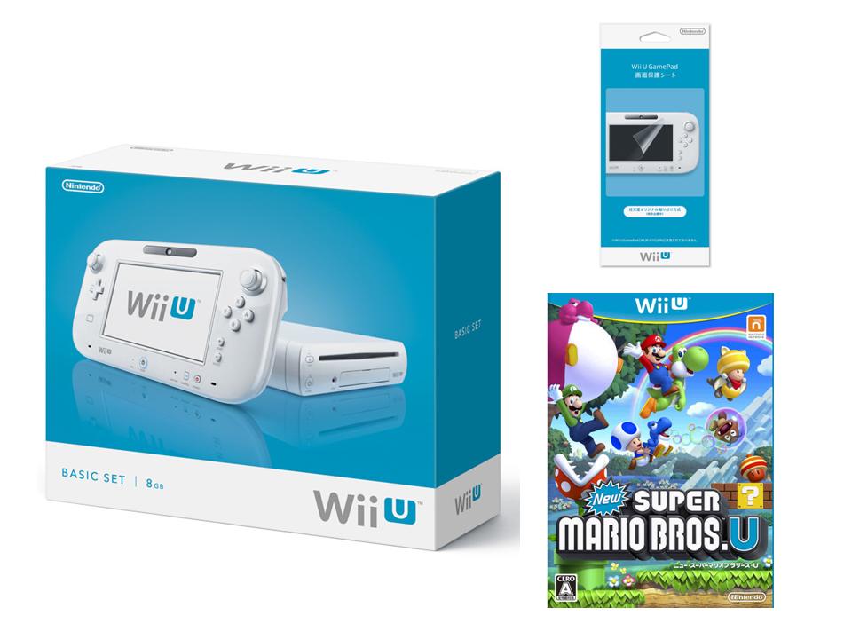 Wii U ベーシックセット＋Wii U GamePad 画面保護シート＋New スーパーマリオブラザーズ U