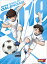 キャプテン翼(2019年1月始まりカレンダー) 1,944円