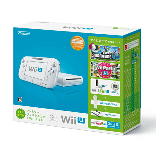 Wii U すぐに遊べるファミリープレミアムセット＋Wii Fit U（シロ）の画像