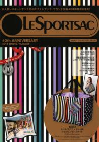 LESPORTSAC 40th ANNIVERSARY 2014 SPRING/SUMMER style 1 ショッピングバスケット