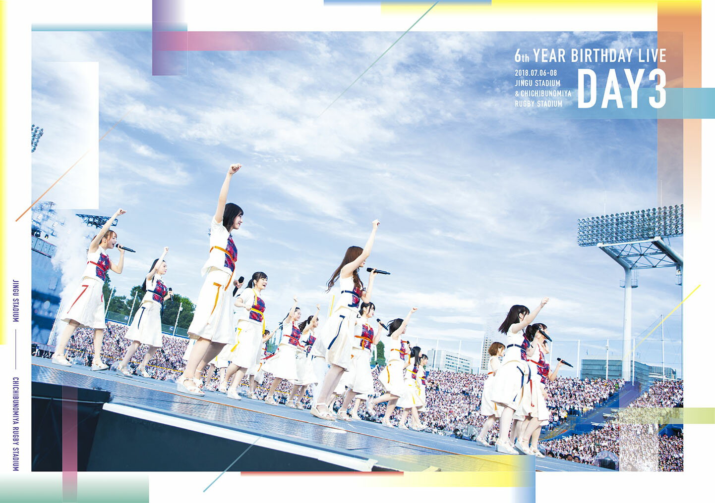 6th YEAR BIRTHDAY LIVE Day3【Blu-ray】 [ 乃木坂46 ]