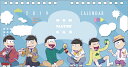卓上 おそ松さん(2019年1月始まりカレンダー)...