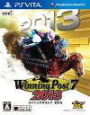 Winning Post 7 2013 PS Vita版