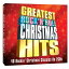 yAՁzGreatest Rock'n'roll Christmas Hits [ Christmas ]