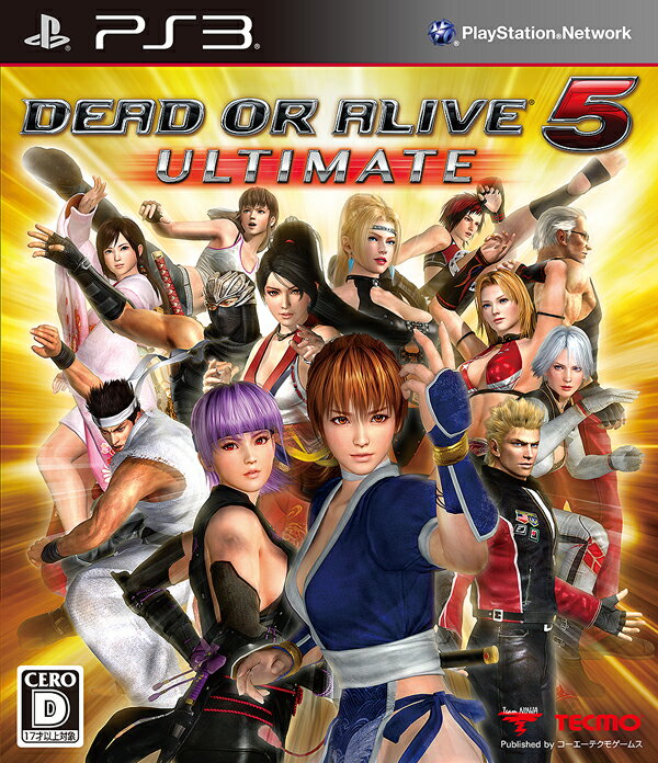 DEAD OR ALIVE 5 Ultimate PS3版