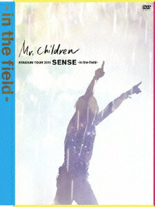 Mr.Children STADIUM TOUR 2011 SENSE -in the field- [ Mr.Children ]【送料無料】