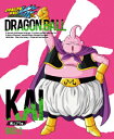 ドラゴンボール改 -魔人ブウ編ー DVD BOX 2 [ 野...