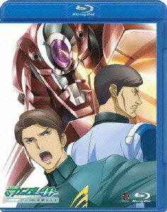 機動戦士ガンダム00 セカンドシーズン 5【Blu-ray】 [ 宮野真守 ]...:book:13067221