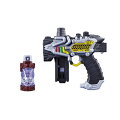 仮面ライダービルド 変身煙銃 DXトランスチームガン