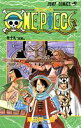 ONE PIECEi19j