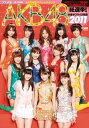 【送料無料】AKB48総選挙!　水着サプライズ発表2011