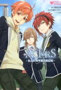 ACTORS 私立天翔学園活動記録 (ぽにきゅんBOOKS)