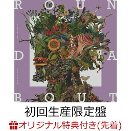 【楽天ブックス限定先着特典】<strong>ROUNDABOUT</strong> (初回生産限定盤 CD＋Blu-ray＋LPサイズジャケット)(「<strong>ROUNDABOUT</strong>」ロゴ 特製缶バッジ 楽天ブックス ver.　※全3種よりランダム1種お渡し) [ キタニタツヤ ]