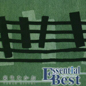 Essential Best::来生たかお [ 来生たかお ]...:book:12086235