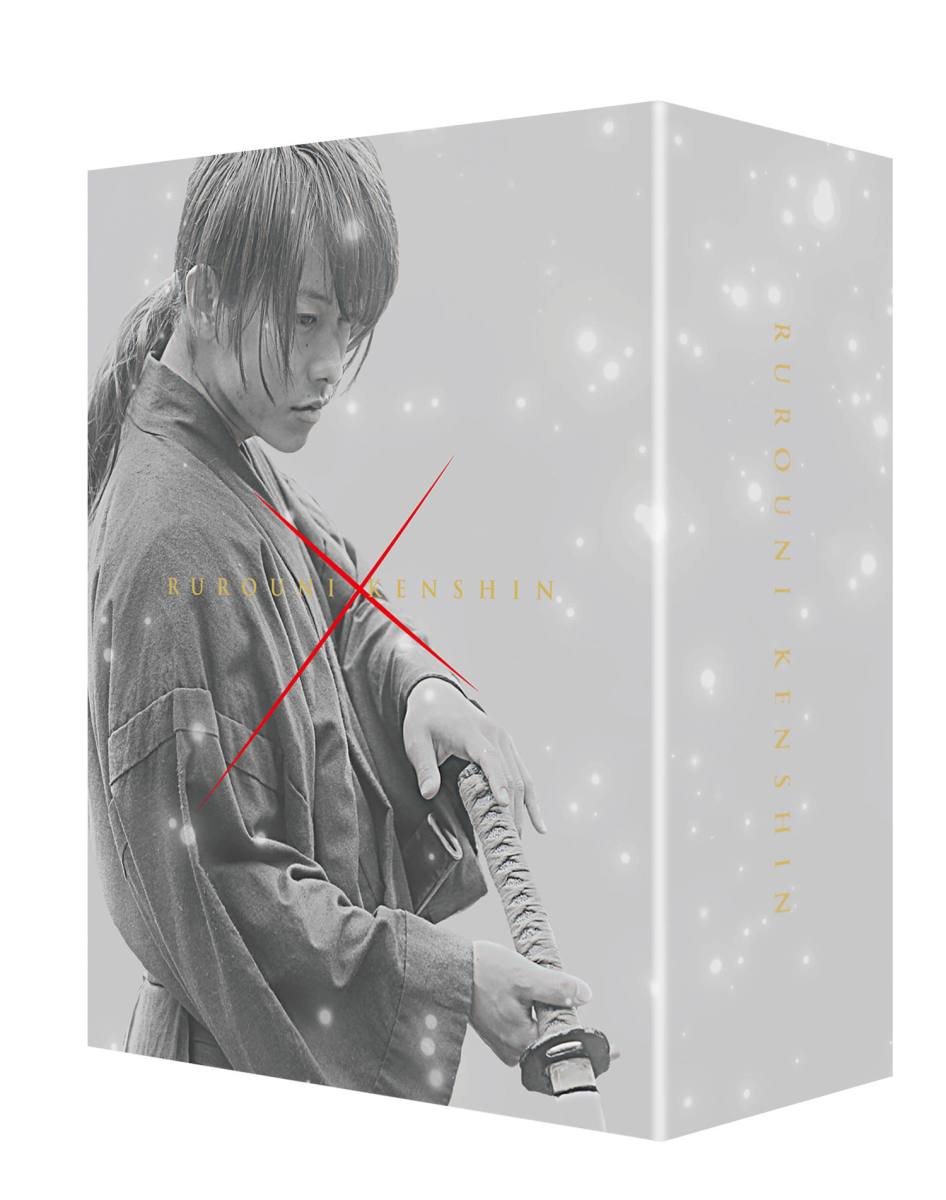 るろうに剣心 コンプリートBlu-ray BOX 【数量限定生産】【Blu-ray】 [ 佐藤 健 ]