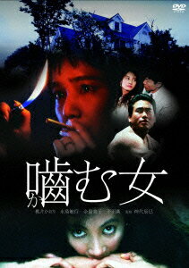 ޏ [ 䂩 ]