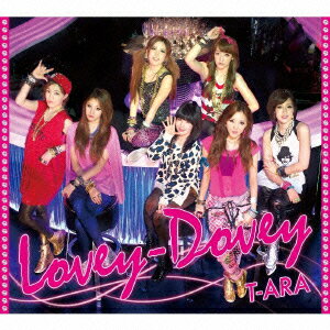 Lovey-Dovey [Japanese ver.](初回限定CD+DVD) [ T-ARA ]